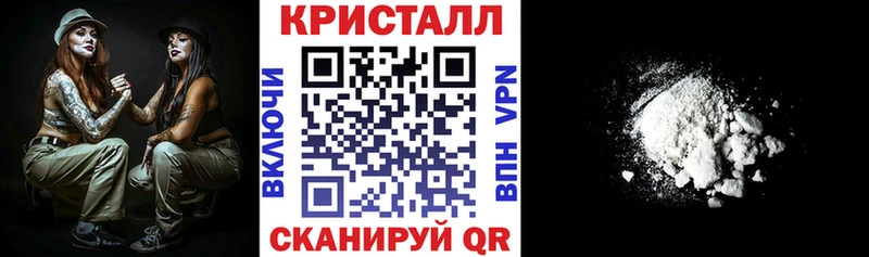 АМФ 98% Маркс