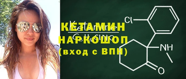 spice Беломорск
