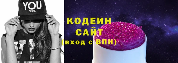 spice Беломорск