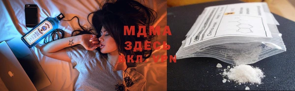 spice Беломорск