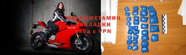 spice Беломорск