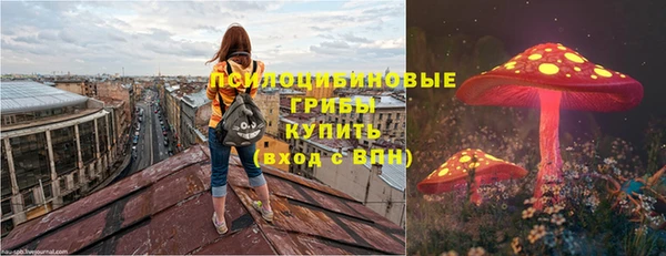 ALPHA-PVP Семикаракорск