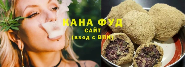 мефедрон мука Белокуриха