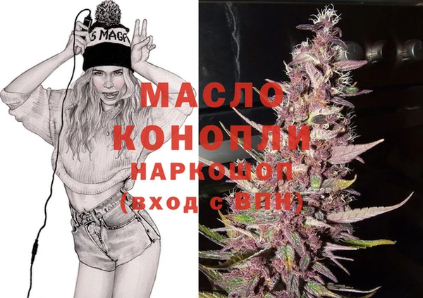 spice Беломорск