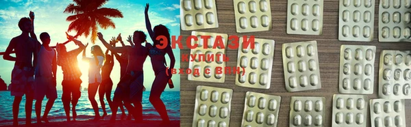 спайс Белоозёрский