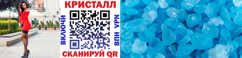МЕТАМФЕТАМИН витя Маркс